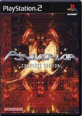 PlayStation 2 - PSYVARIAR