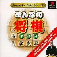 PlayStation - Shogi