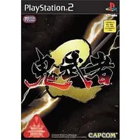 PlayStation 2 - Onimusha