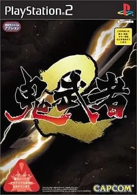 PlayStation 2 - Onimusha