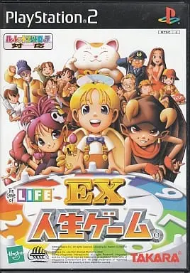 PlayStation 2 - Jinsei game (THE GAME OF LIFE)