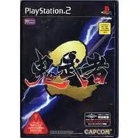 PlayStation 2 - Onimusha