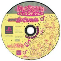 PlayStation - Ojamajo Doremi (Magical DoReMi)