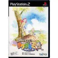 PlayStation 2 - Garakuta Meisaku Gekijo Rakugaki Okoku (Magic Pengel: The Quest for Color)