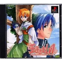 PlayStation - Ouji-Sama Lv1