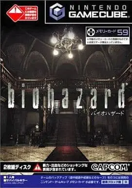 NINTENDO GAMECUBE - BIOHAZARD (Resident Evil)