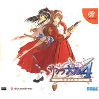 Dreamcast - Sakura Wars