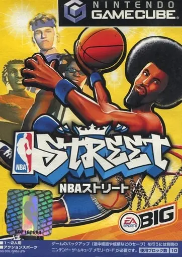 NINTENDO GAMECUBE - NBA Street