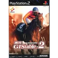 PlayStation 2 - Jikkyo GI Stable