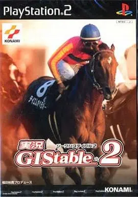 PlayStation 2 - Jikkyo GI Stable