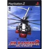 PlayStation 2 - Air Ranger: Rescue Helicopter