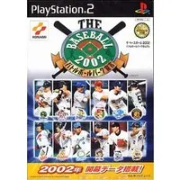 PlayStation 2 - Baseball