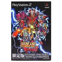 PlayStation 2 - Super Robot Wars (Limited Edition)