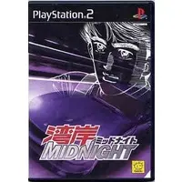 PlayStation 2 - Wangan Midnight