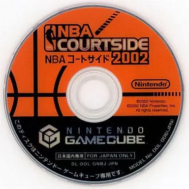 NINTENDO GAMECUBE - Basketball