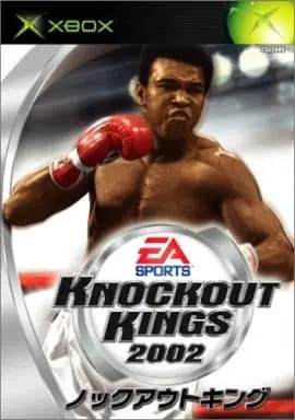 Xbox - Knockout Kings