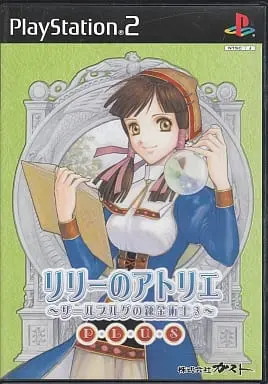 PlayStation 2 - Atelier series