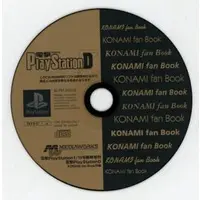 PlayStation 2 - Dengeki PlayStation