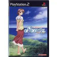 PlayStation 2 - SHINE: Kotoba wo Tsumuide