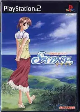 PlayStation 2 - SHINE: Kotoba wo Tsumuide