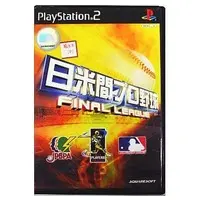 PlayStation 2 - Baseball