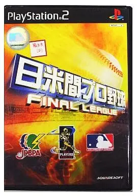 PlayStation 2 - Baseball