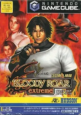 NINTENDO GAMECUBE - Bloody Roar