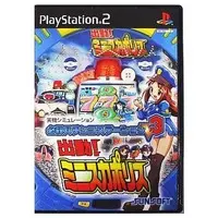 PlayStation 2 (必殺パチンコステーションV3 出動!ミニスカポリス)