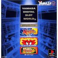 PlayStation - YAMASA Digi Series