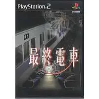 PlayStation 2 - Saishuu Densha