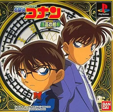 PlayStation - Meitantei Conan (Detective Conan)