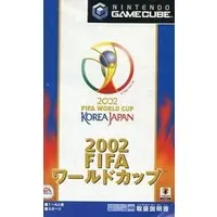 NINTENDO GAMECUBE (2002FIFA ワールドカップ (箱説なし)) - No Box No Manual