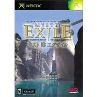 Xbox - MYSTIII EXILE