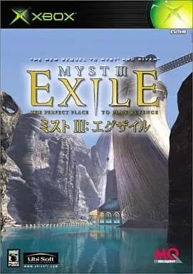 Xbox - MYSTIII EXILE