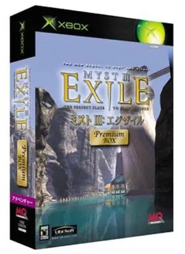 Xbox - MYSTIII EXILE