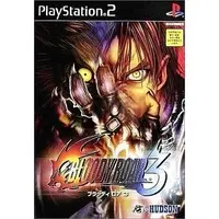 PlayStation 2 - Bloody Roar