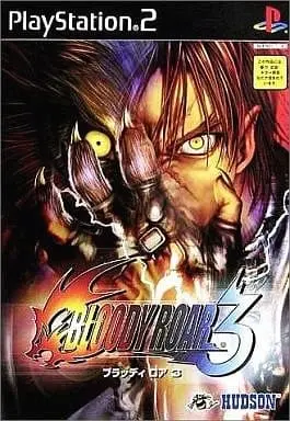 PlayStation 2 - Bloody Roar