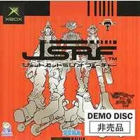 Xbox - Game demo - JET SET RADIO