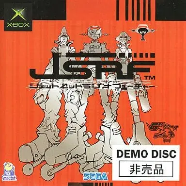 Xbox - Game demo - JET SET RADIO