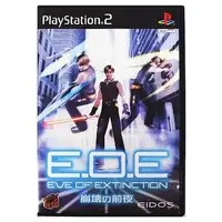 PlayStation 2 - EOE: Houkai no Zenya