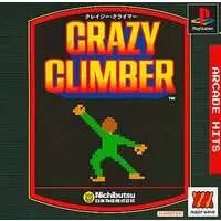 PlayStation - Crazy Climber