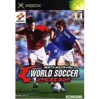 Xbox - Soccer