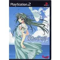 PlayStation 2 - Natsuiro no Sunadokei (Hourglass of Summer)