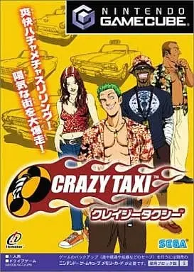 NINTENDO GAMECUBE - Crazy Taxi