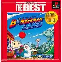 PlayStation - Bomberman Series