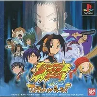 PlayStation - SHAMAN KING