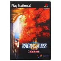 PlayStation 2 - Raging Bless