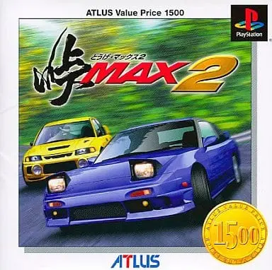 PlayStation - Touge Max