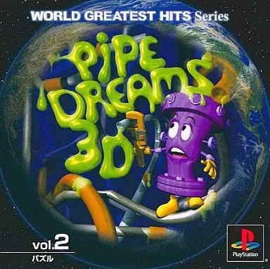 PlayStation - Pipe Dream