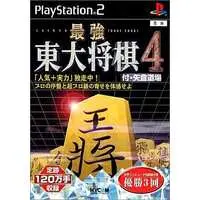 PlayStation 2 - Shogi